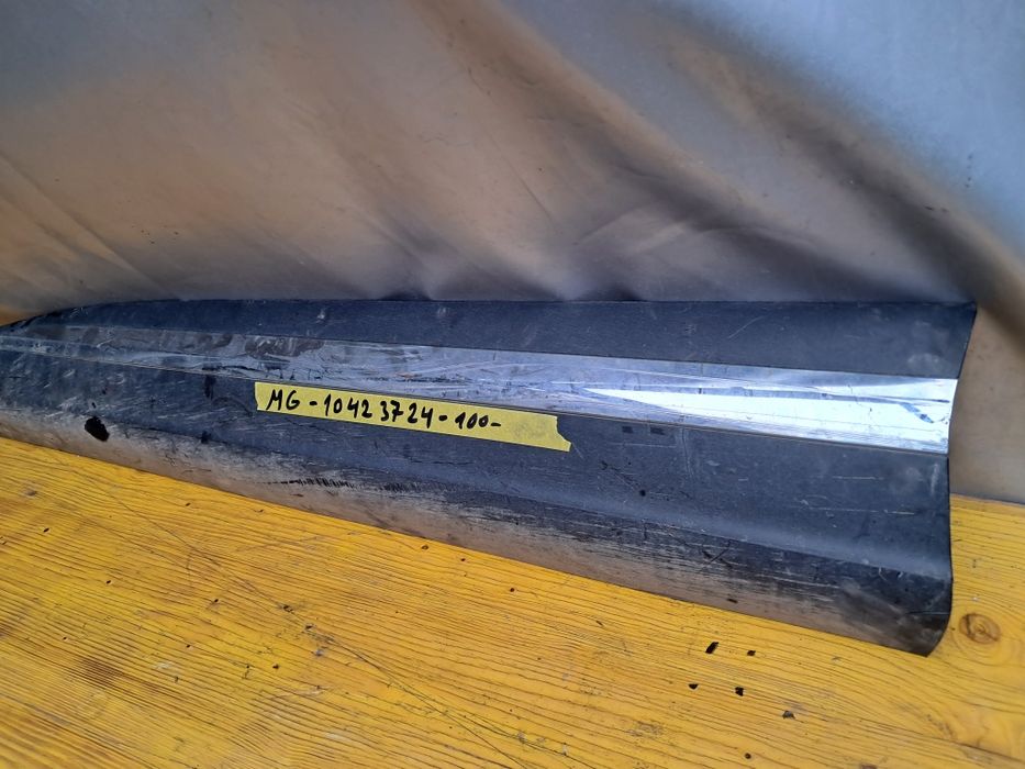 Лайсна калнк врата  MG ZS  1бр 100лв