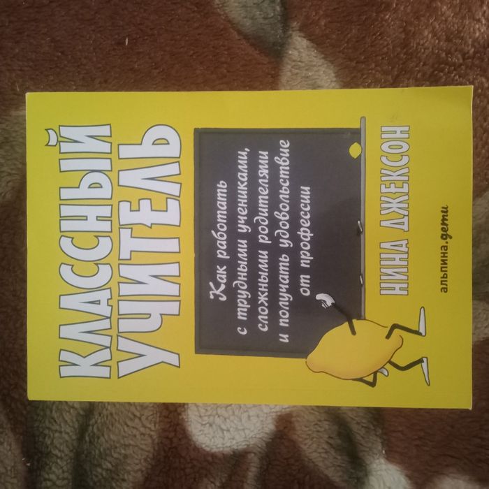 Продам книги 500 ТГ каждая