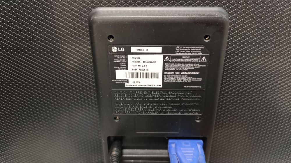 Монитор lg 19 идеальный