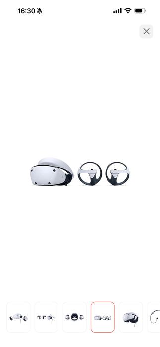 Sony PlayStation. VR2