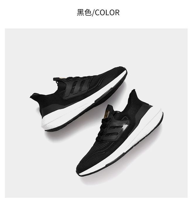 Кроссовки мужские