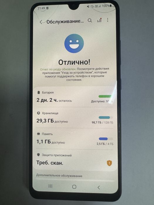 Продам Samsung A32