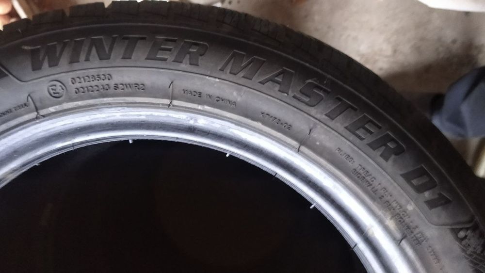 195/55R15 Spark shina