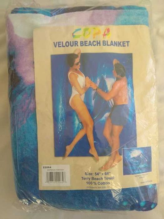 Хавлия за плаж 172 / 150 см