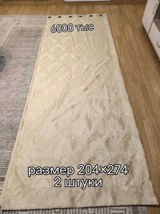 Продам шторы в отличном состоянии