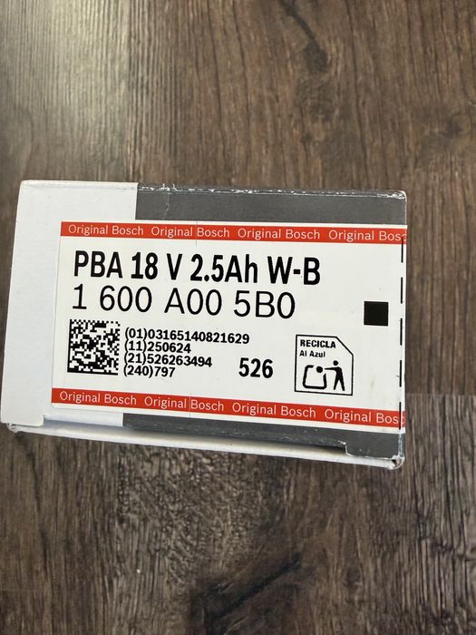 Батерия Bosch 18v 2.5ah