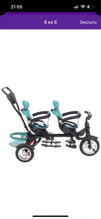 Продам велосипед  для двойни или погодок