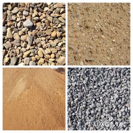 Гравий ПГС отсев щебень опилки дрова