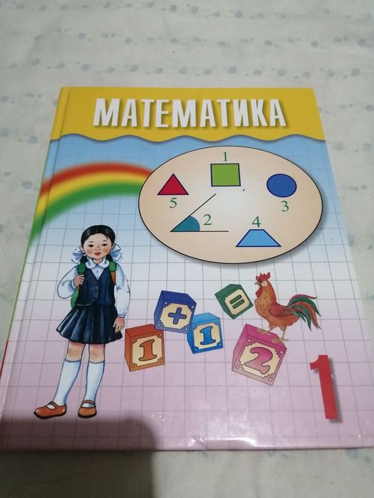 Книги продам разной тематики