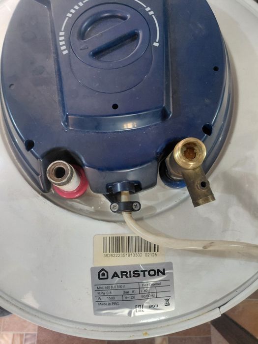 Бойлер Ariston80