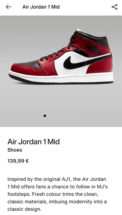 Nike Air Jordan мъжки кецове н. 43