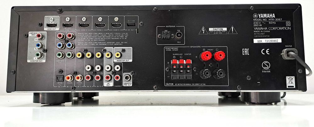 Yamaha HTR 3067 amplificator 4K Ultra HD 5.1 HDMI