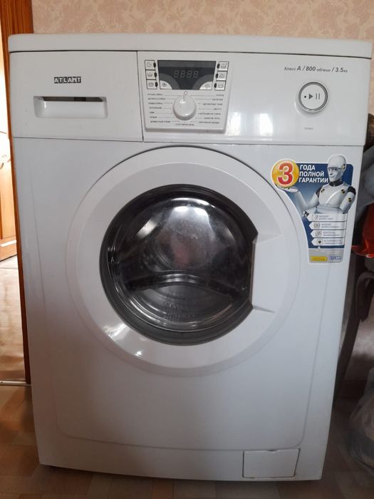 ,,Атлант,, в отличном состоянии