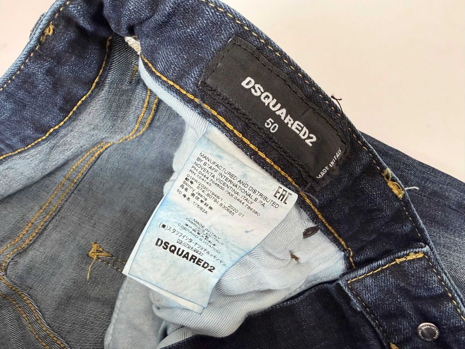 Дънки Dsquared2 S74LB0794