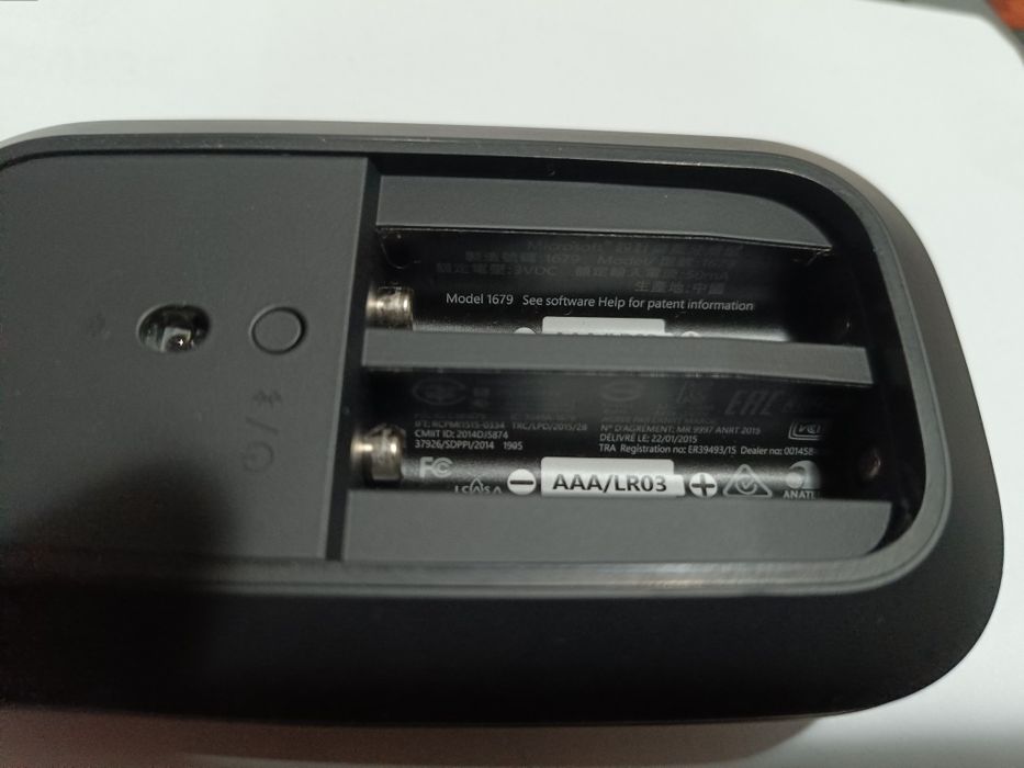 Mouse Microsoft 1679