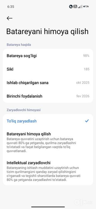 Redmi not 15 pro pluse