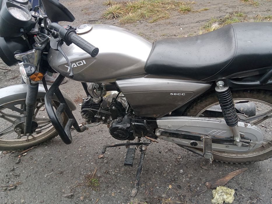 Продам YAQI 110 кубиков