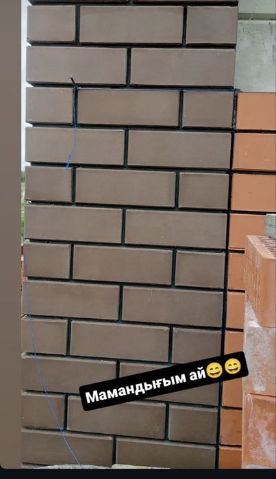 Услуга акменщика