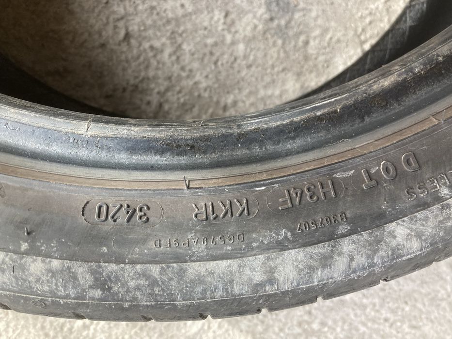 Лятни гуми 225-45-18 Дунлоп