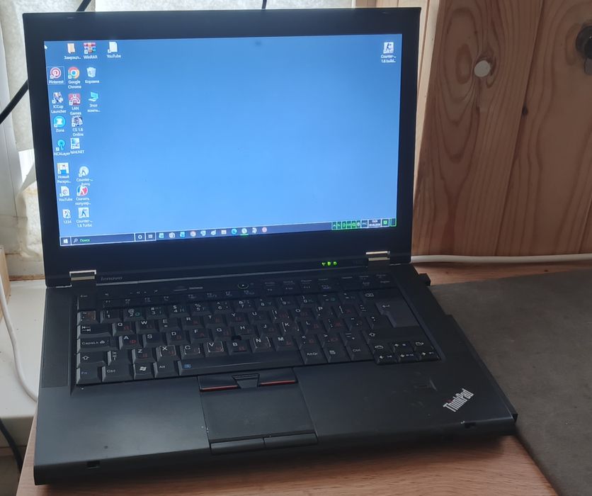 Ноутбук  ThinkPad