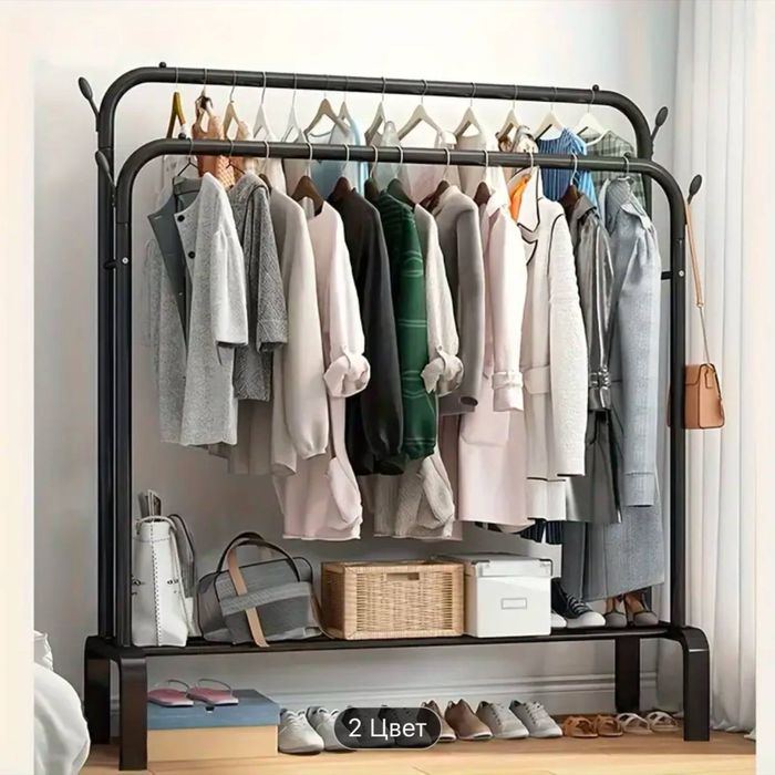 Вешилка гардероп veshilka garderop