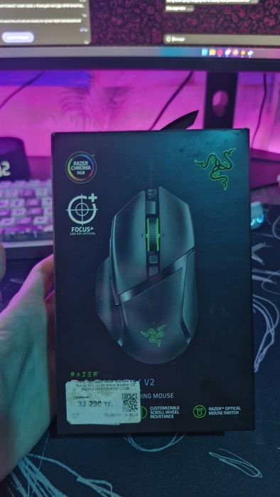 Игровая компьютерная мышь Razer Basilisk v2