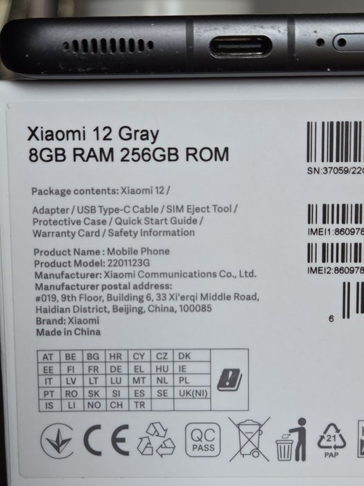 Xiaomi 12, 8 RAM, 256 ROM