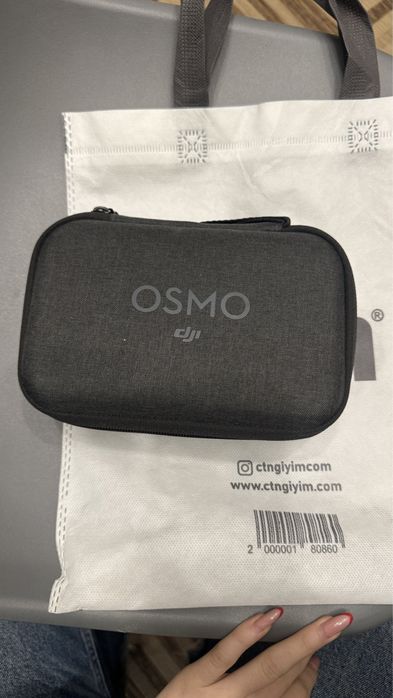 Стабилизатор для телефона