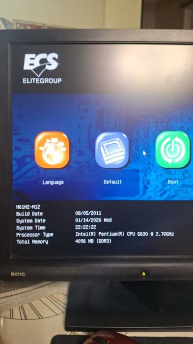 рабочий компьютер в комплекте недорого