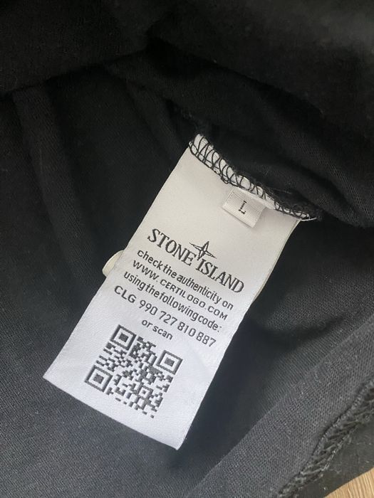 Оригинален суичер на Stone Island
