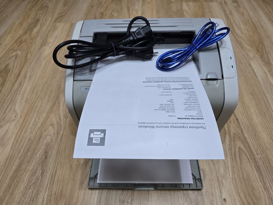 Легендарный Лазерный Принтер НР 1020