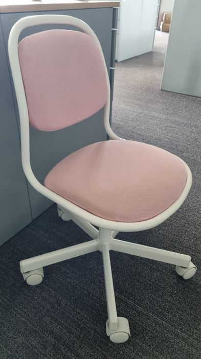 Scaun copii roz  IKEA ORFJALL