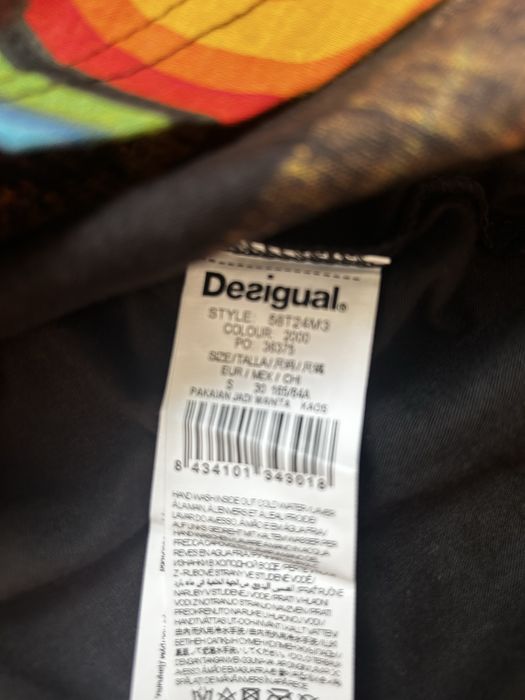 Дамска блуза Desigual