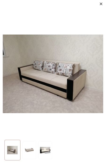 Качесства оте жақсы