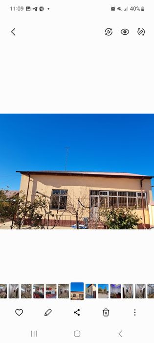 Срочна катeж сотилади