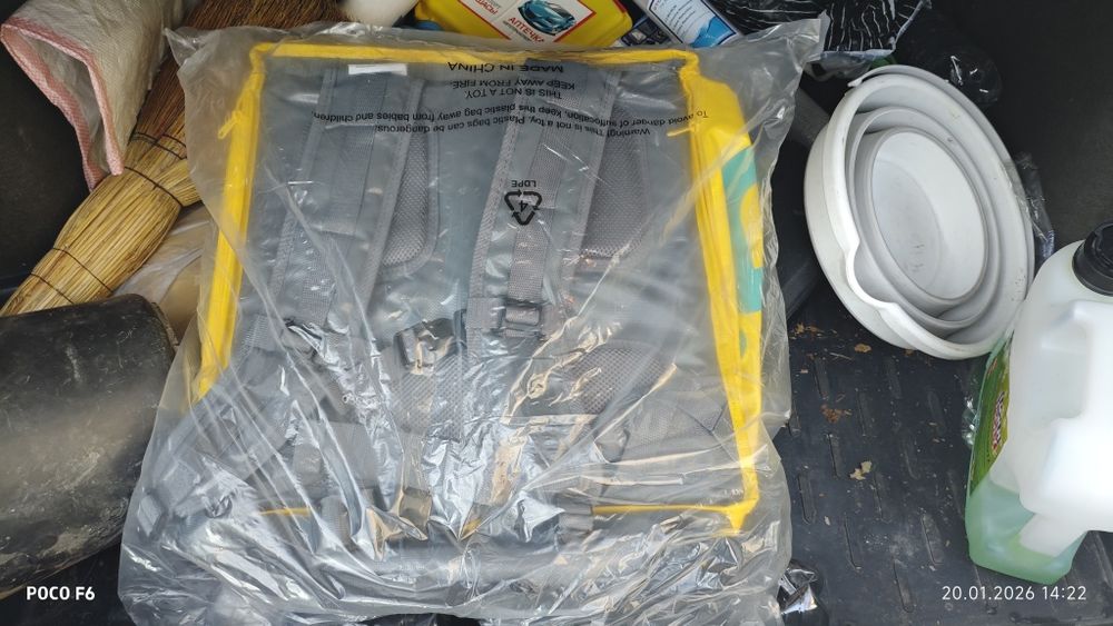 Продам Glovo сумку. Новая!