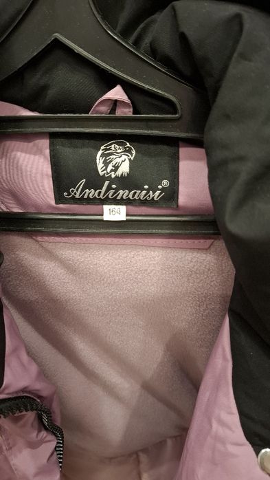 Продам зимнюю куртку