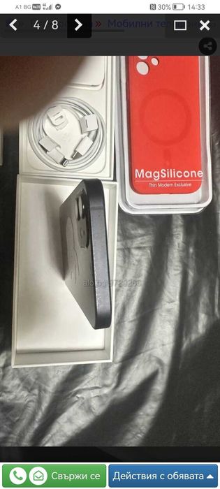 Iphone 12 128 G Black