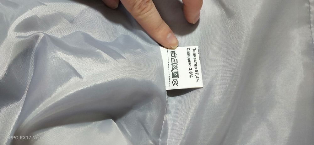 Продается Костюм двойка