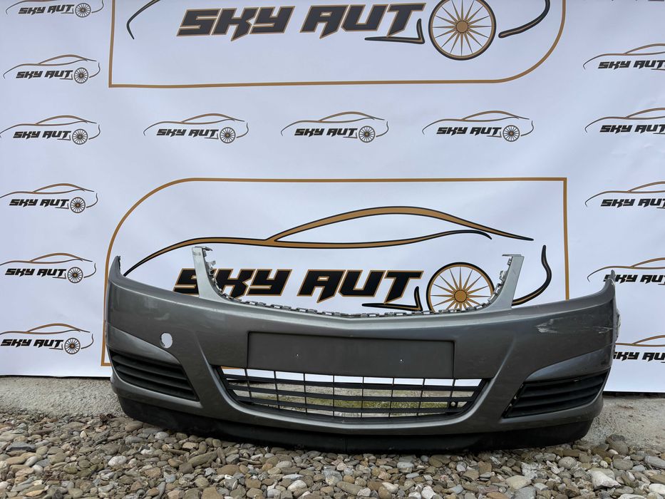 Bara fata Opel Vectra C facelift dupa 2007 originala cod 13182875