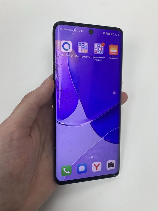 Продам Huawei Nova 9 на 128’