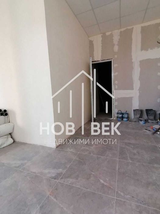 Магазин , заведение .