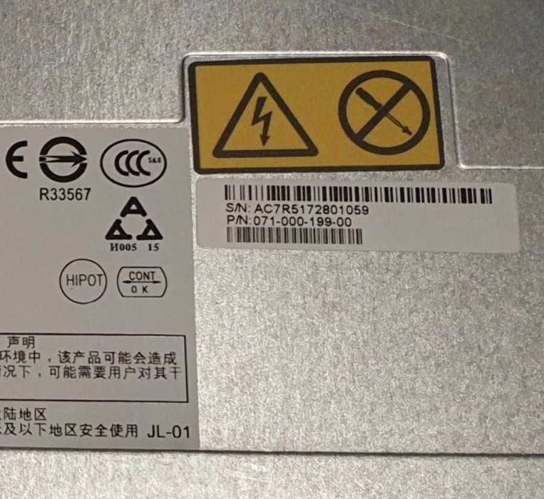 Produs nou! Sursa Server 1100W 12V AcBel SGA005 EMC PSU 90A VNX VMAX