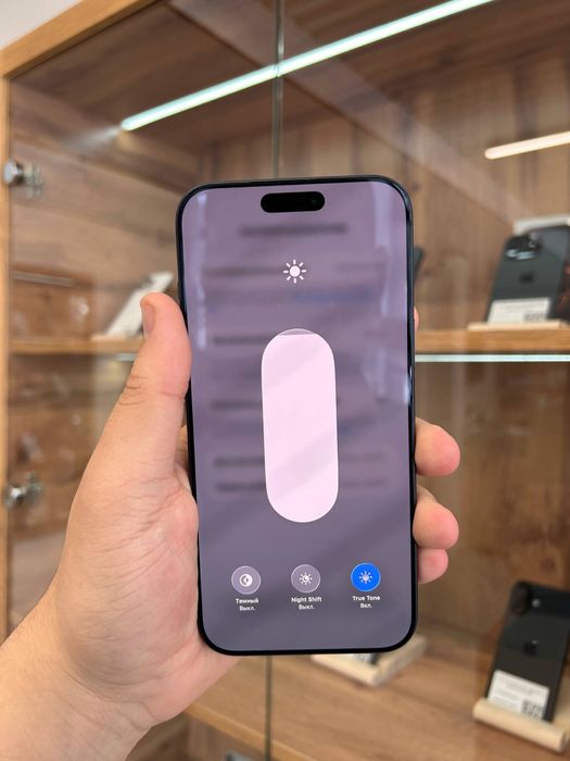 iPhone 17 Pro Max 512GB EAC