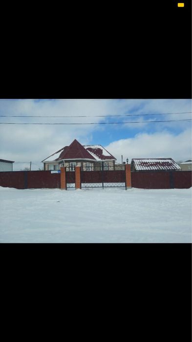 Продам дом 5 комнатный