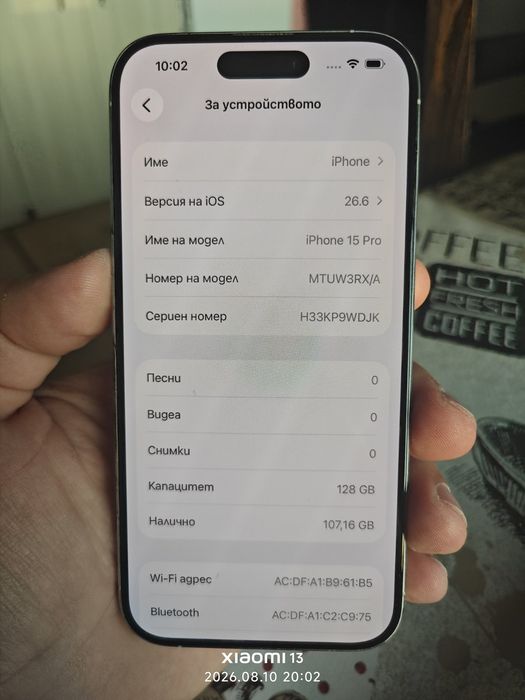 iPhone 15 Pro 128GB