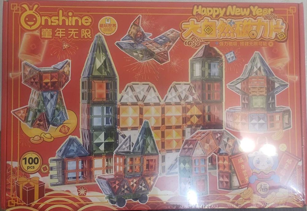 Магнитный конструктор Onshine