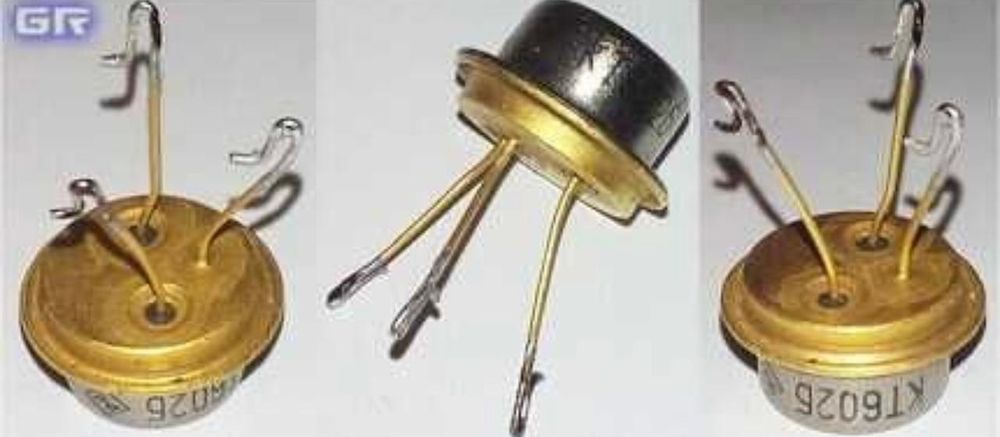 Радиодетали СССР