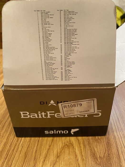 Salmo diamond 5 baitfeeder катушка