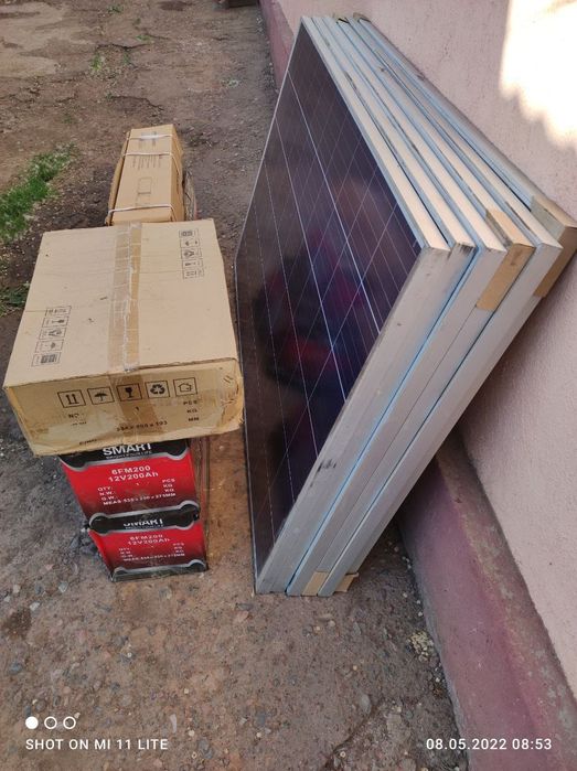 Солнечная батарея